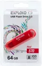 USB-флэш накопитель Exployd 570 64GB (красный) [EX-64GB-570-Red] фото 2